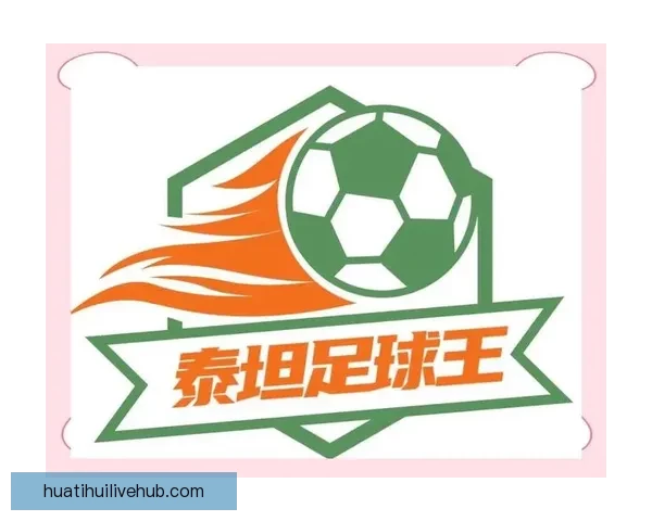 世界杯竞猜福利平台助力球迷畅享赛事狂欢赢取丰厚奖励