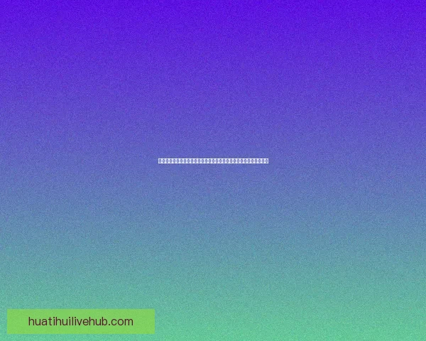 世界杯竞猜赔率大数据分析揭示热门球队胜负趋势与冷门潜力数据研判